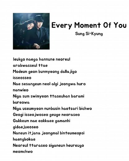 Sung Si Kyung Every Moment of You OST My Love from the Star