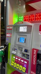 HOW MUCH DOES IT COST TO FILL UP A 2020 BMW M340i??? #automobile #m340i #yourautomobile #yourcar