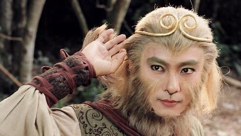 TVB版《西游记》张卫健版齐天大圣孙悟空