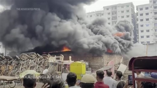 Bangladesh Factory Fire (CR)