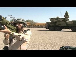 Iraqi army now equipped latest generation air defense missile systems Pantsir S1 SA 24