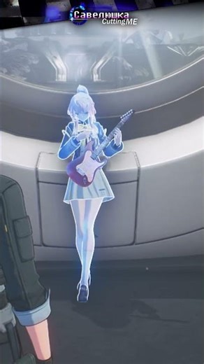 Странное чувство #savelushka #shorts #wutheringwaves