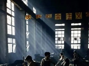 1950年代，中国，物质匮乏，精神富足