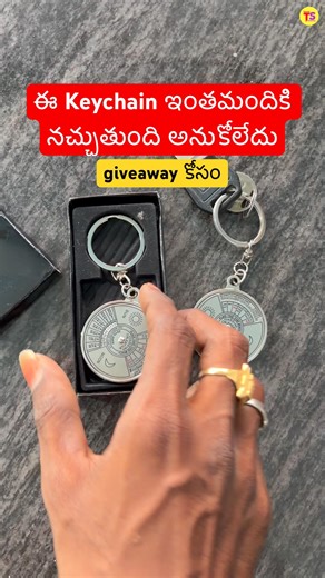 వీడియో Response బట్టి ఇంకా కొంటాను #trendsstickering #shrots #50yearscelender #keychain #celender