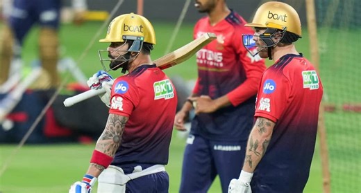 RCB 2026 Full Schedule: Dates, Times, Venues, And Match Details