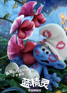 搜寻-爱奇艺