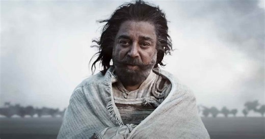 Thug Life OTT Release Date Update: When & Where To Stream Kamal Haasan’s Action Drama After Box Office Disaster?