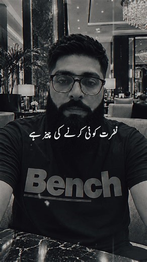 Life poetry by Peraj Malrazaqadri