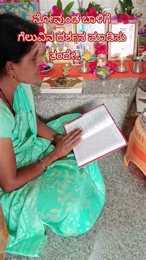 ಶ್ರೀ ರಾಘವೇಂದ್ರ ಸ್ವಾಮಿ ಭಕ್ತಿಗೀತೆ devotional song of Mantralaya Sri Raghavendra Swamy