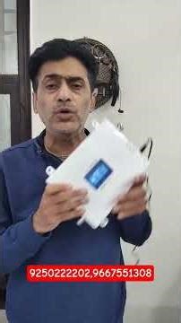 Free Demo & Installation Mobile Signal Booster