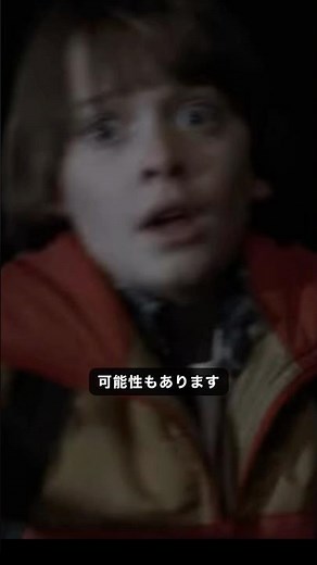 Was it Vecna ​​himself who kidnapped Will in Stranger Things? #StrangerThings #Netflix