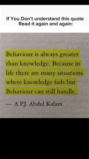 Read This Twice! Your Behaviour Matters More Than Your Knowledge 🧠💯 #shorts