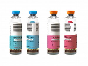 [Hot Item] Blood Culture Media Biomerieux Reagents 2025