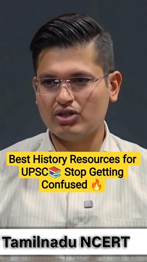 Best Resources for UPSC History 📚 Crack Prelims & Mains Easily 🔥|#upsc#ias#upscmotivation#shorts#yt