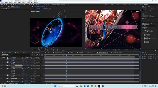 24：sc02-（五）时钟伪3D