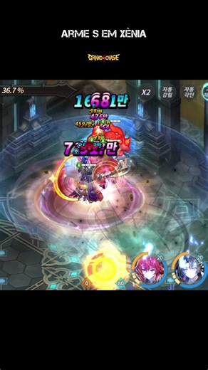 Arme S em Xênia | Grand Chase Mobile
