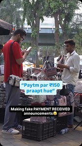 389K views · 2.3K reactions | “Paytm par ₹10 praapt hue Radhe Radhe” came out of syllabus - #becausewhynot #upipayments | Because Why Not | Facebook
