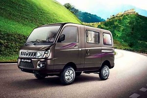 Mahindra Supro Variants - Mahindra Supro Base Model & Top Model Price