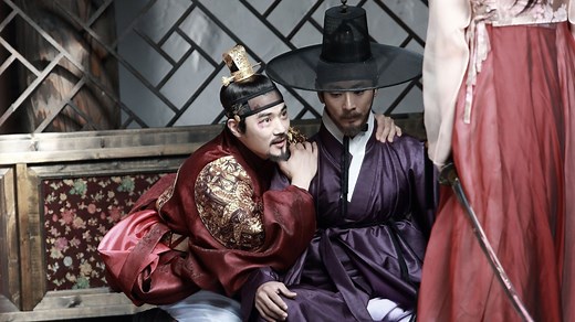 Watch The Treacherous 2015 full movie on Fmovies