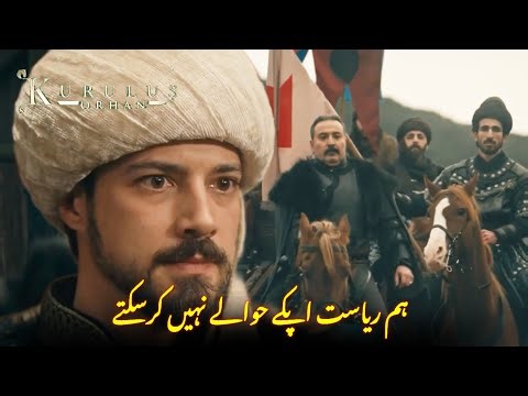 Kurulus Orhan Season 1 Episode 12 Trailer Review & Orhan & Damer Khan Fight