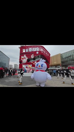 Snow King Robot Dance Battle