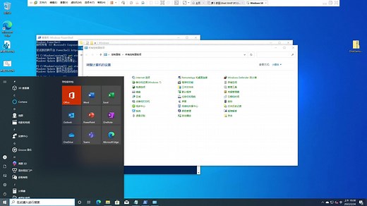 mstsc远程桌面连接不上怎么设置？Win10mstsc远程连接不上的解决方法
