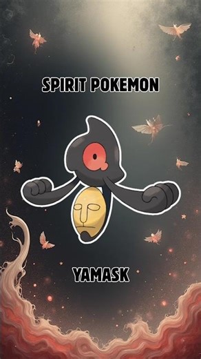 Why Does Yamask Wear a Mask? Here's Why! #pokemon