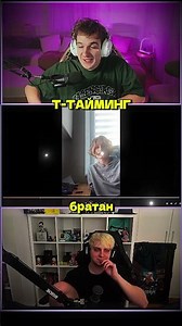 Twich: evelone2004 #evelone