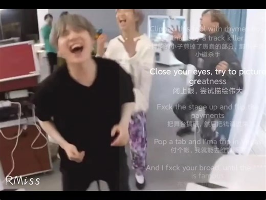 【BTS rapline Ai Cover】《overdose》原唱:Vin Jay