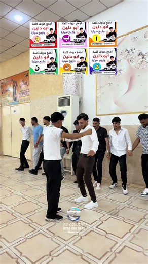 ‏#زيد_عساف_مونتير_زيد_عساف👌📸