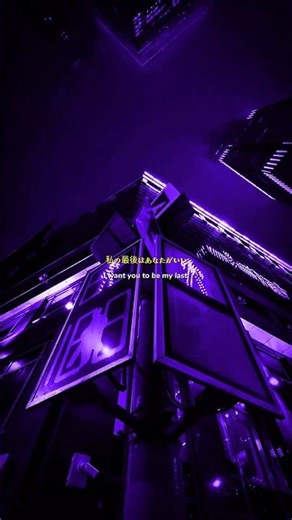 Shinunoga E-Wa - Fujii Kaz |Translate In English lyrics | aesthetic | whatsapp Status | slowed | 💥💞