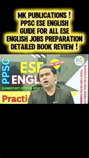 ESE English PPSC Book 2025|MCQs, Notes & Solved Complete English & General Syllabus + Solved Papers