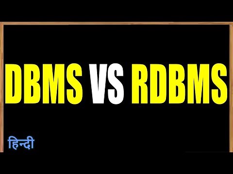 DBMS VS RDBMS in Hindi