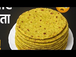 परत वाले खस्ता मेथी पराठे बनाने का सबसे आसानतरीका | Instant Methi Paratha