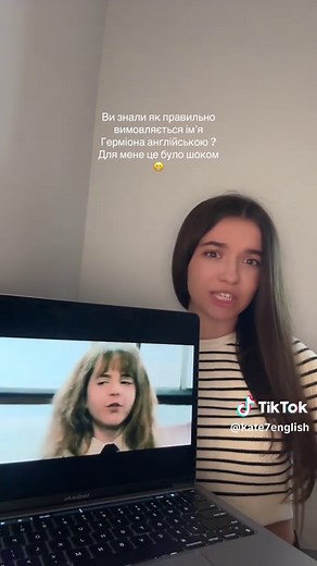 Shadowing Harry Potter: A Fun English Study