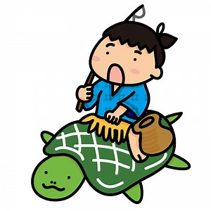 太宰治『お伽草紙/浦島さん』解説｜年月は、人間の救いである。