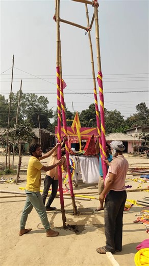 #Bardibas Mahottari 9823533551 BOOK YOUR WEDDING WITH US 📢 Date : 2082/10/29 ( Bardibas -13 ) 📸JTH ज्योति टेन्ट हाउस & साउण्ड सिस्टम... बर्दिवास=०९,पशुपतिनगर Dipendra Das :-9823533551 महोत्तरी (नेपाल) Alternate number :- TEJ NARAYAN:-980769949,9844073420 We Provide:- 👉️Marriage weeding 👉️Party Wedding & ceremony 👉️Stage program & sound system 👉️Digital LED light 👉️Road light & Road decoration 👉️Sombar stage , Marba Docaration 👉️Box model pandal , pasaage model pandal & simple model pand