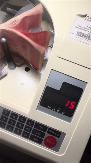 Notes Got Stuck in the Counting Machine! 😳💸 | Cash Counting Machine Problem