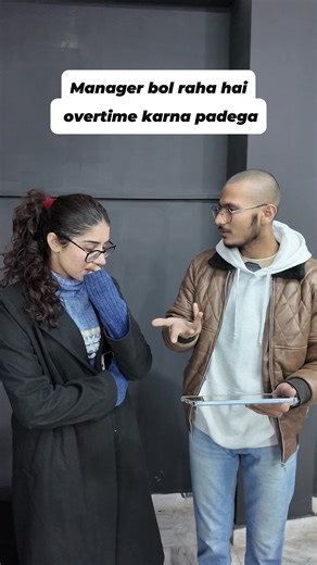 Overtime? Let me think… 😬 #c#corporatereelso#officelifew#workplacehumorc#corporatecontentofficevibes (corporate life, office humor, overtime struggles, workplace comedy, corporate reels, office situations, work life balance, manager problems, office culture, corporate funny content)