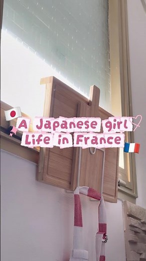 フランスで暮らす私のリアルな1日の記録 | A day in my real life in France