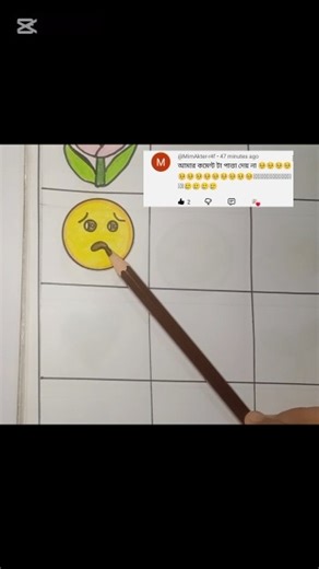 How to Draw a Sad Emoji Step by Step | Easy Emoji Art Tutorial #art #drawing #artist #draw #painting