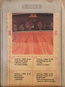 Jo Jo Gunne - Jo Jo Gunne