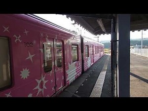 伊賀鉄道200系 SE02編成発車 乗降促進音あり