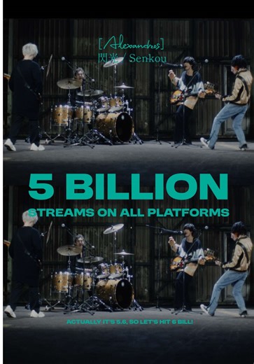 閃光のハサウェイ主題歌「閃光」MVが1億回突破