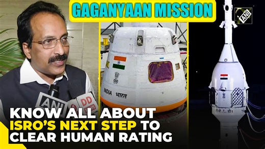 15K views · 1.2K reactions | Will do similar work for crew module: ISRO Chief after CE20 Cryogenic engine passes human rating #gaganyaanmission #isro #somanath | Asian News International (ANI) | Facebook