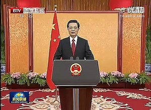 胡锦涛主席发表2012年新年贺词 111231 新闻联播