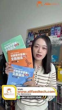 Grade 4 Math Kangaroo Gold | Our Exact Prep Plan