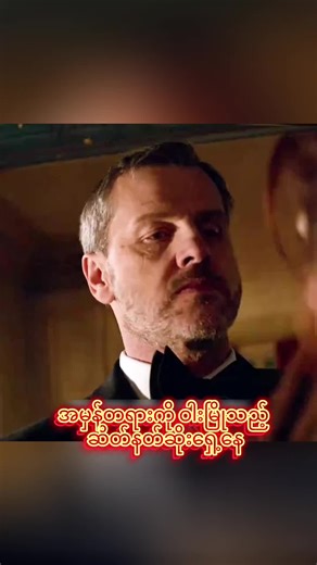 Understanding Movie Recaps: A Deeper Look into Storytelling