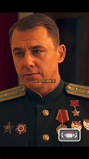 ГОРЯЧИЕ рецепты! on Instagram: "Классный фильм! 🥰 🎬 Название в шапке профиля по ссылке 👆 📌 Ищите под номером: 👉 1754 👈 ✅Название доступно всем!✅"