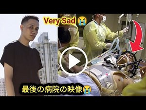 Famous rapper JJJ dies at age 35, final hospital video goes viral – fans in tears